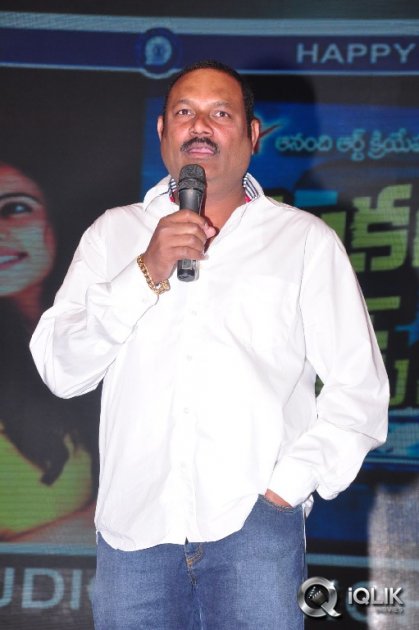 Venkatadri-Express-Movie-Audio-Launch